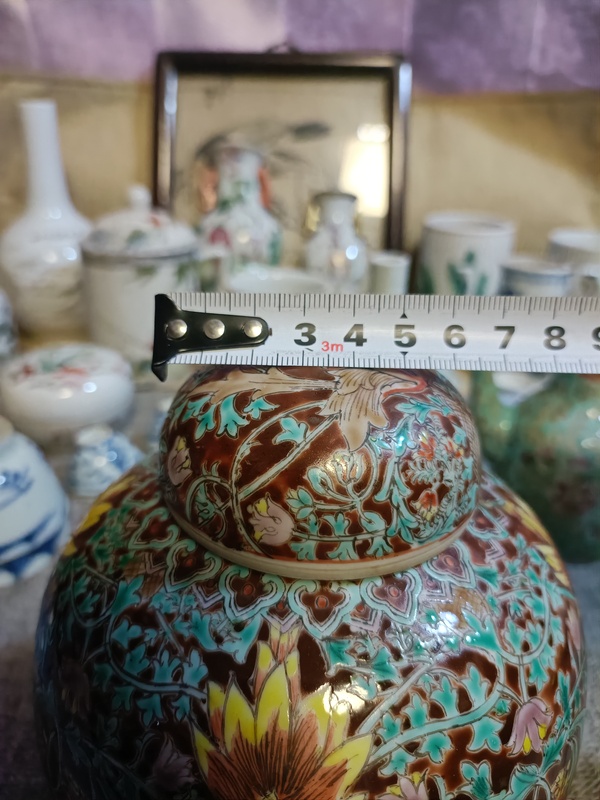 古玩陶瓷民國(guó)粉彩花卉紋蓋罐拍賣，當(dāng)前價(jià)格2888元