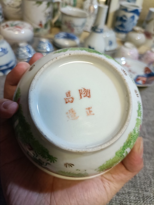 古玩陶瓷民國粉彩白菜蟈蟈圖蓋罐拍賣，當(dāng)前價格2888元