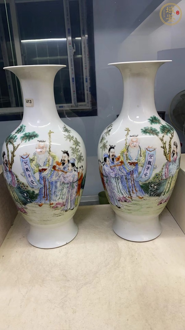古玩陶瓷粉彩人物故事觀音瓶真品鑒賞圖