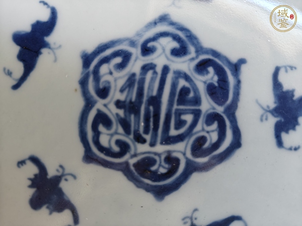 古玩陶瓷青花五福捧壽盤真品鑒賞圖