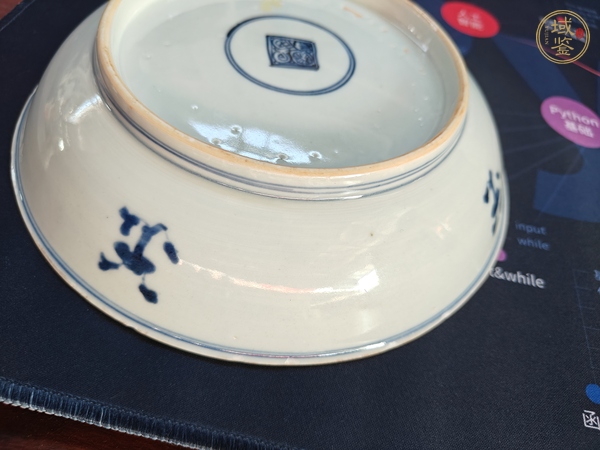 古玩陶瓷青花五福捧壽盤真品鑒賞圖