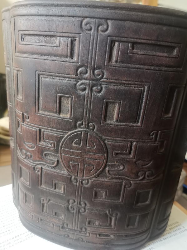 古玩轉賣檀木博古紋飾大筆筒拍賣，當前價格0元