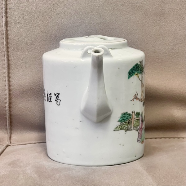 古玩陶瓷民國名家 黎和太 寫經換鵝 粉彩茶壺拍賣,當前價格885元