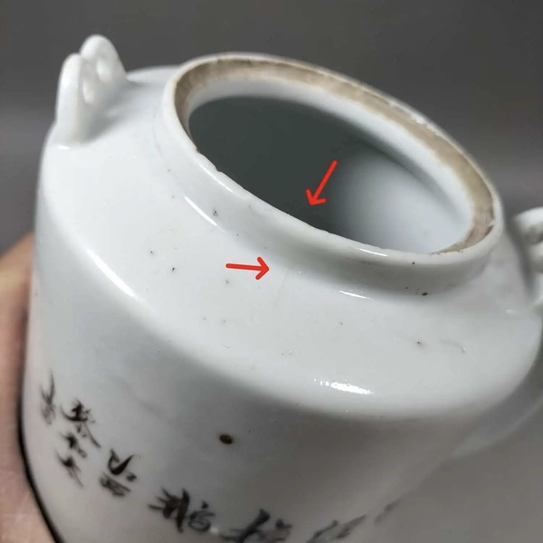 古玩陶瓷民國名家 黎和太 寫經(jīng)換鵝 粉彩茶壺拍賣，當前價格885元