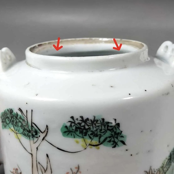 古玩陶瓷民國名家 黎和太 寫經(jīng)換鵝 粉彩茶壺拍賣，當前價格885元