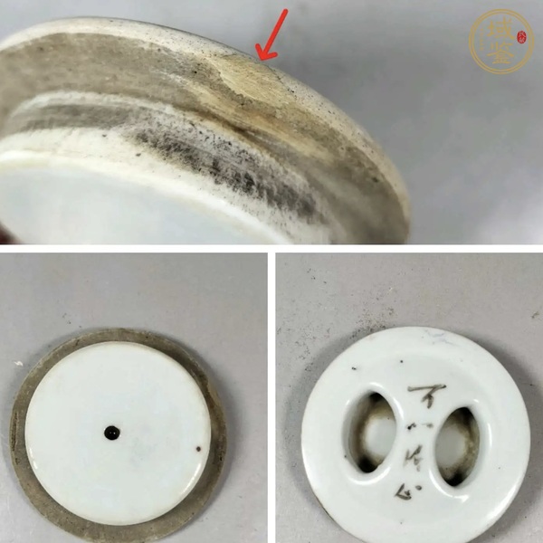古玩陶瓷油粉彩人物故事紋茶壺真品鑒賞圖