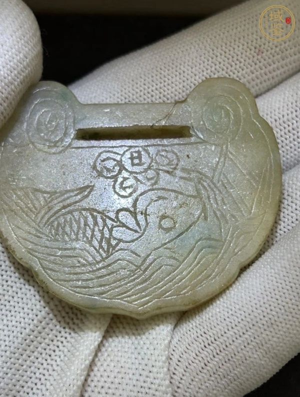 古玩玉器翡翠鎖型佩真品鑒賞圖