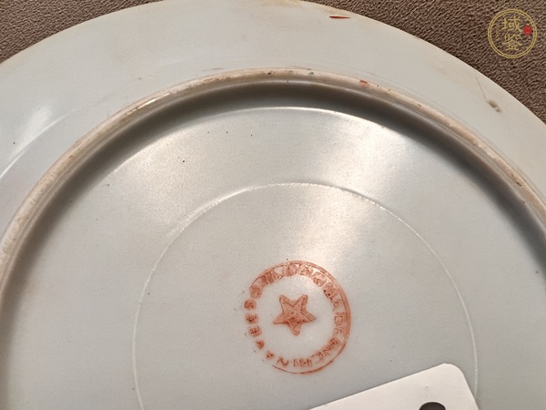 古玩陶瓷廣彩花卉紋盤真品鑒賞圖