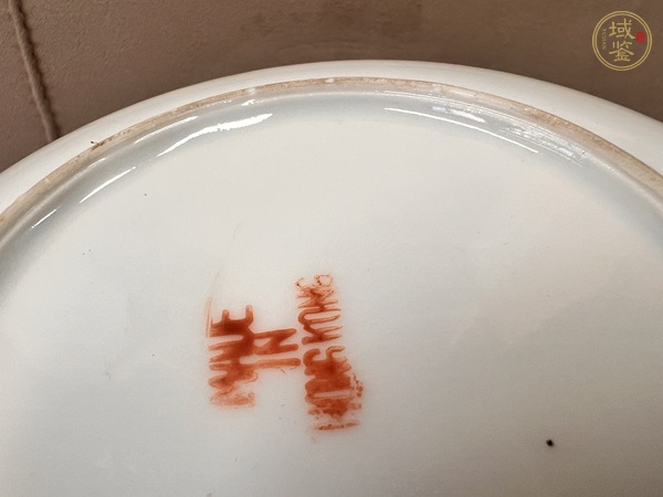 古玩陶瓷廣彩人物故事紋盤真品鑒賞圖