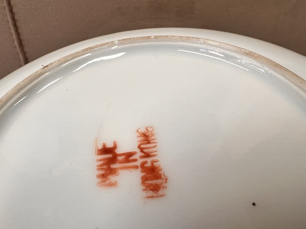 古玩陶瓷晚清 全品 香港底款廣彩人物故事紋盤拍賣,當前價格458元