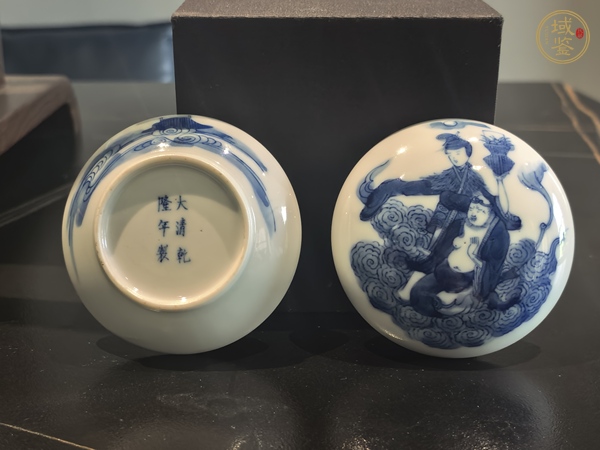古玩陶瓷青花八仙人物印盒真品鑒賞圖