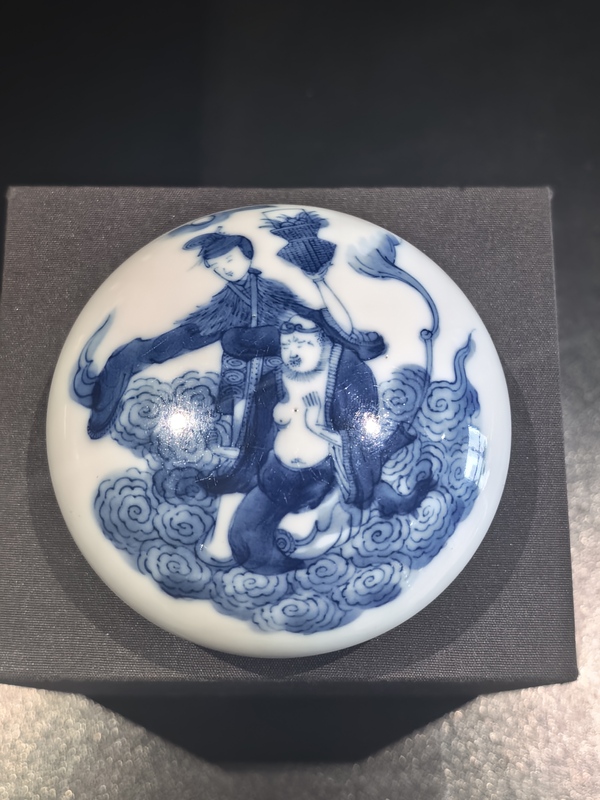 古玩陶瓷晚清青花八仙人物印盒拍賣，當前價格6918元