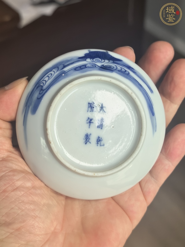 古玩陶瓷青花八仙人物印盒真品鑒賞圖