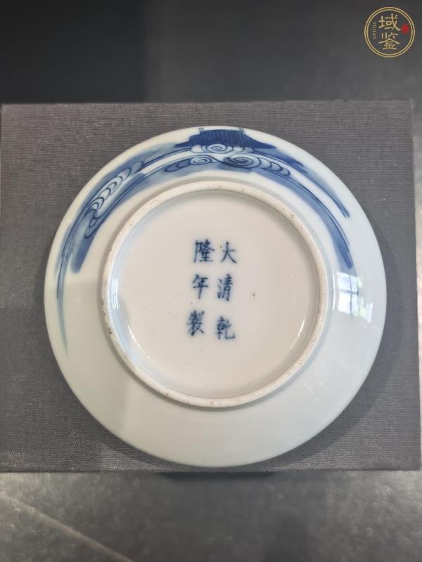古玩陶瓷青花八仙人物印盒真品鑒賞圖