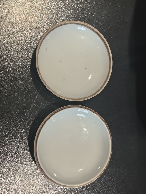 古玩陶瓷晚清青花八仙人物印盒拍賣，當前價格6918元