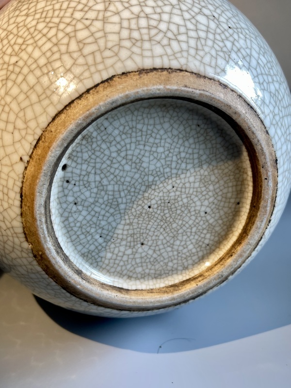 古玩陶瓷哥釉卷缸拍賣(mài)，當(dāng)前價(jià)格2200元