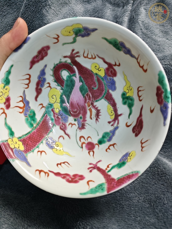 古玩陶瓷粉彩過(guò)墻龍紋碗真品鑒賞圖