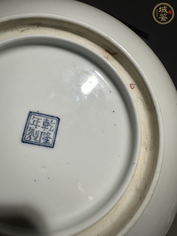 古玩陶瓷粉彩人物故事臥盤真品鑒賞圖