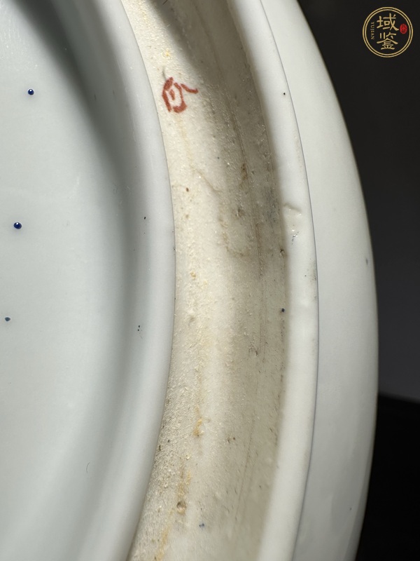 古玩陶瓷粉彩人物故事臥盤真品鑒賞圖