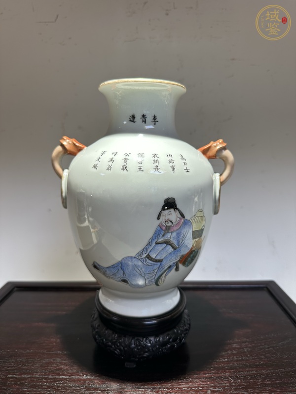 古玩陶瓷粉彩人物故事雙耳尊真品鑒賞圖