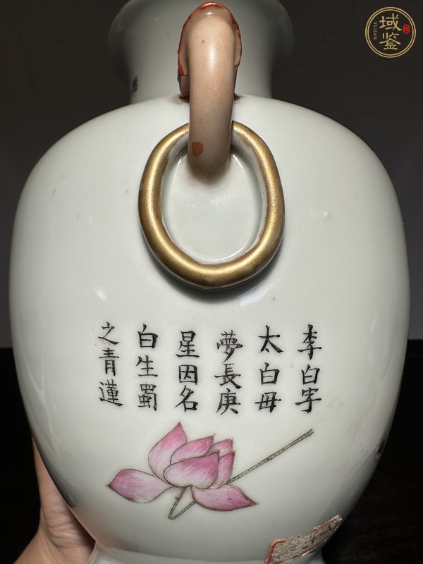 古玩陶瓷粉彩人物故事雙耳尊真品鑒賞圖
