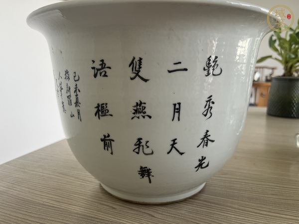 古玩陶瓷粉彩花鳥詩文花盆真品鑒賞圖