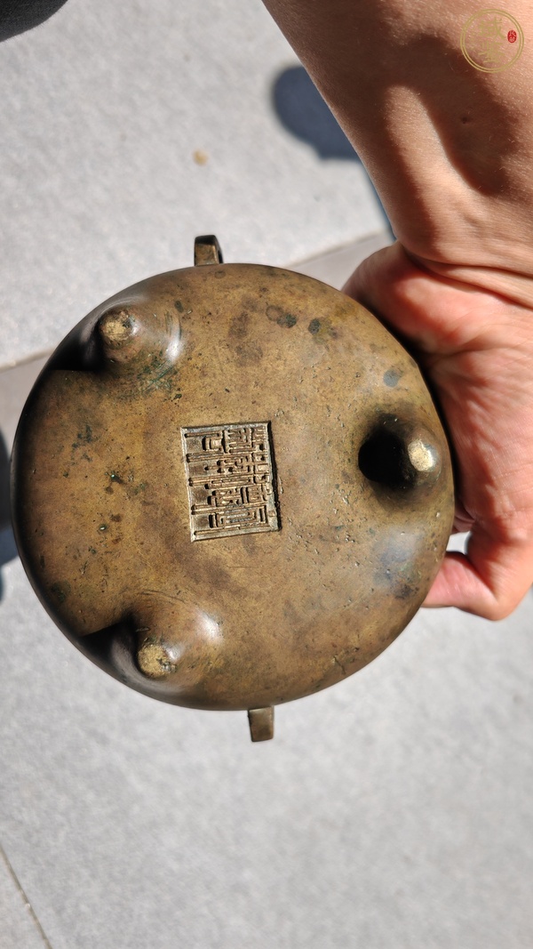 古玩銅器纂書款壓經耳爐真品鑒賞圖