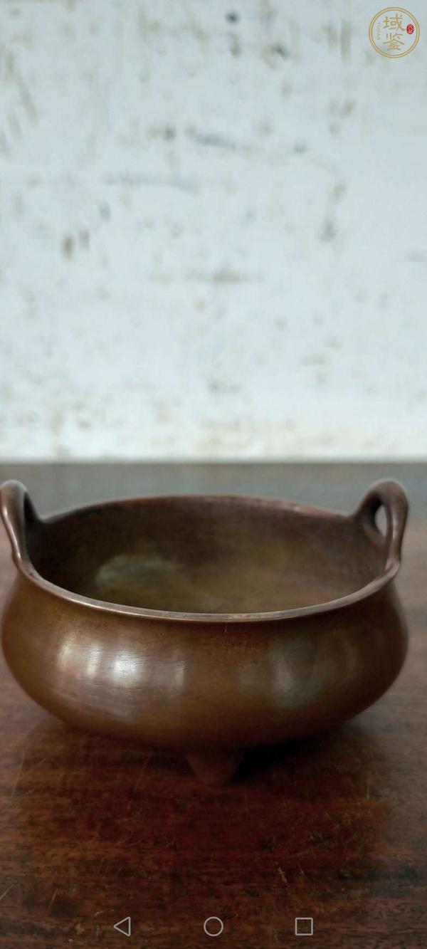 古玩銅器銅爐真品鑒賞圖