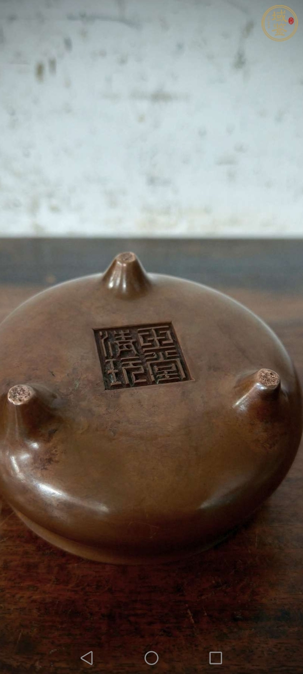古玩銅器銅爐真品鑒賞圖