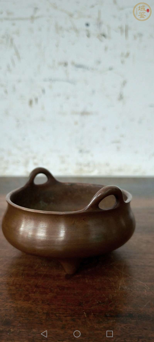 古玩銅器銅爐真品鑒賞圖