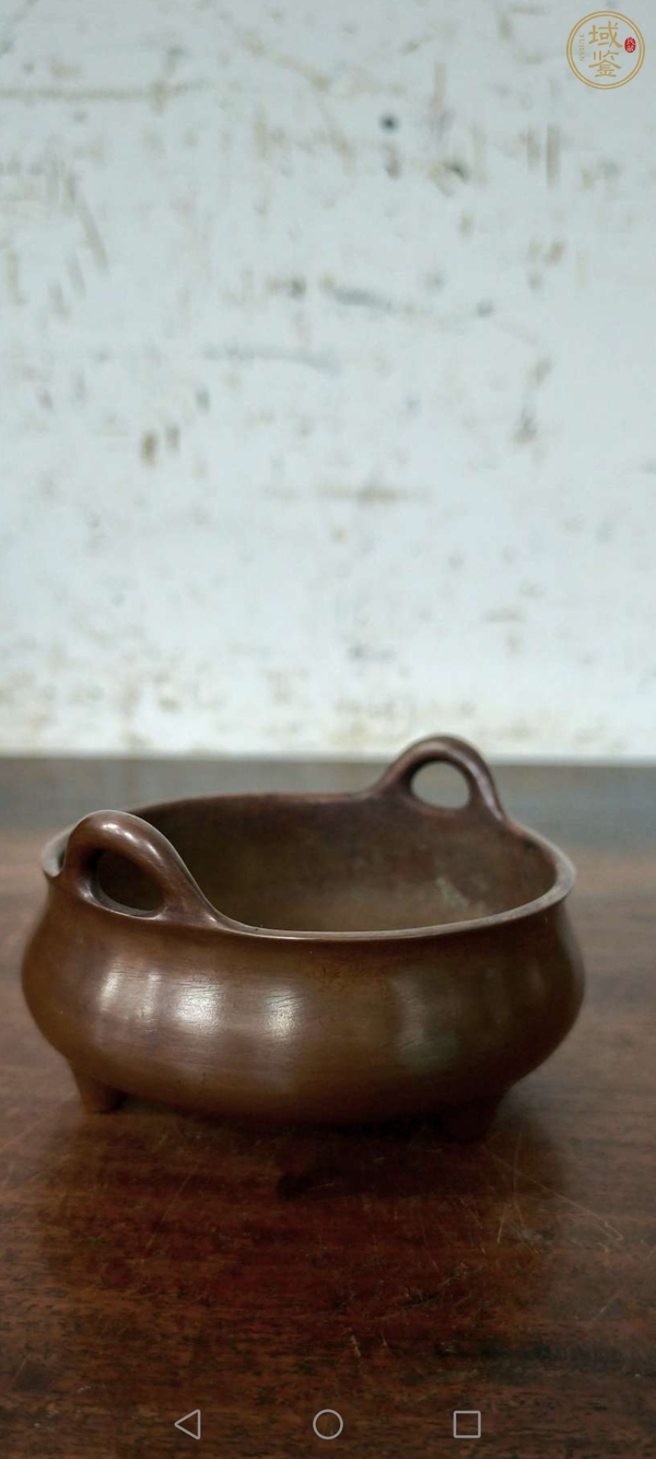 古玩銅器銅爐真品鑒賞圖