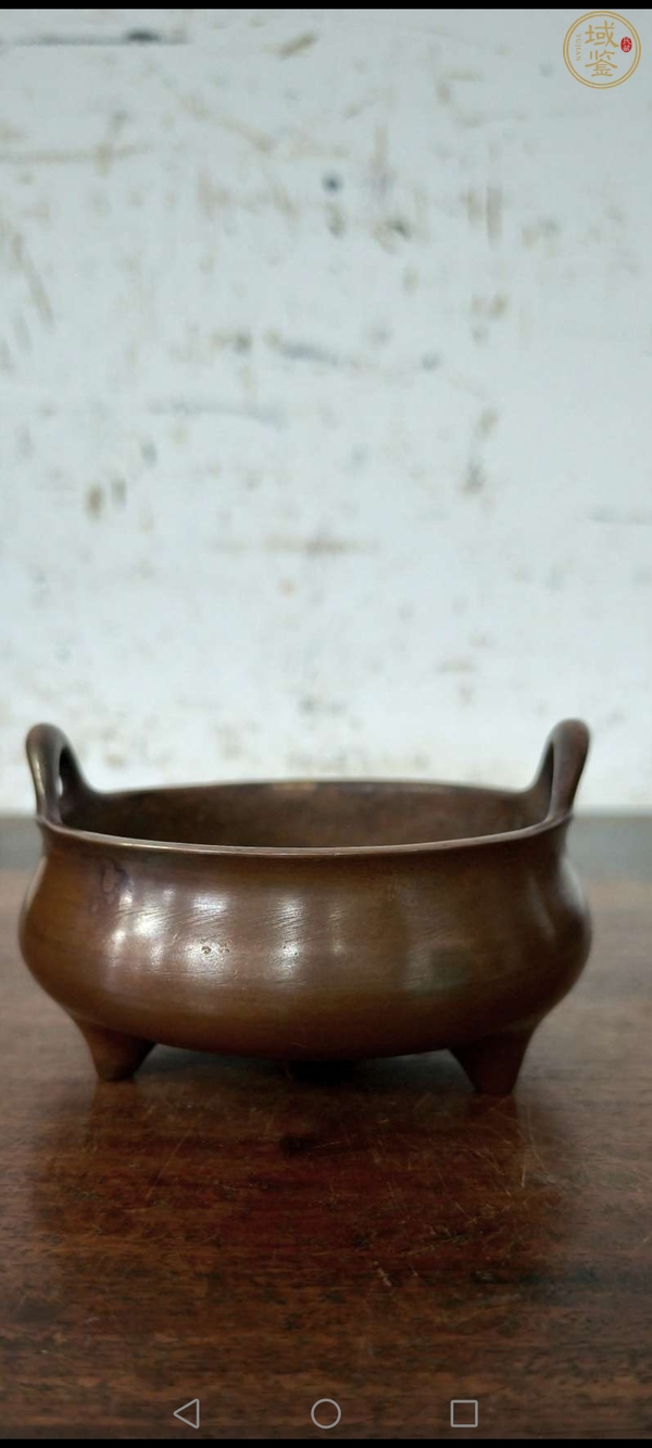 古玩銅器銅爐真品鑒賞圖