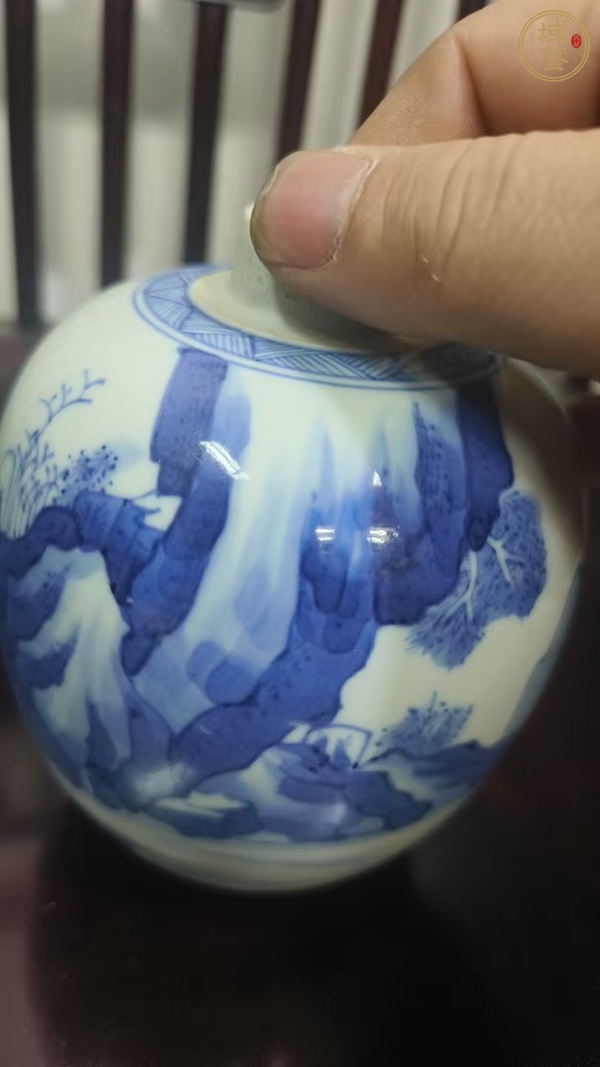 古玩陶瓷青化山水罐真品鑒賞圖