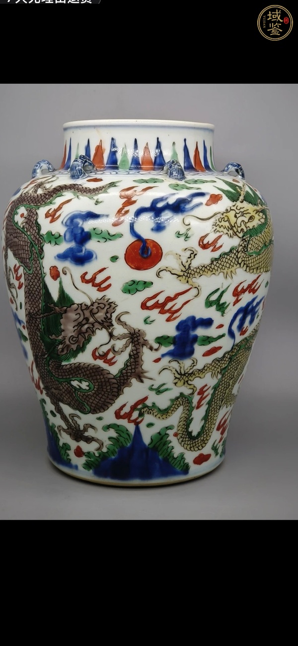 古玩陶瓷五彩罐真品鑒賞圖