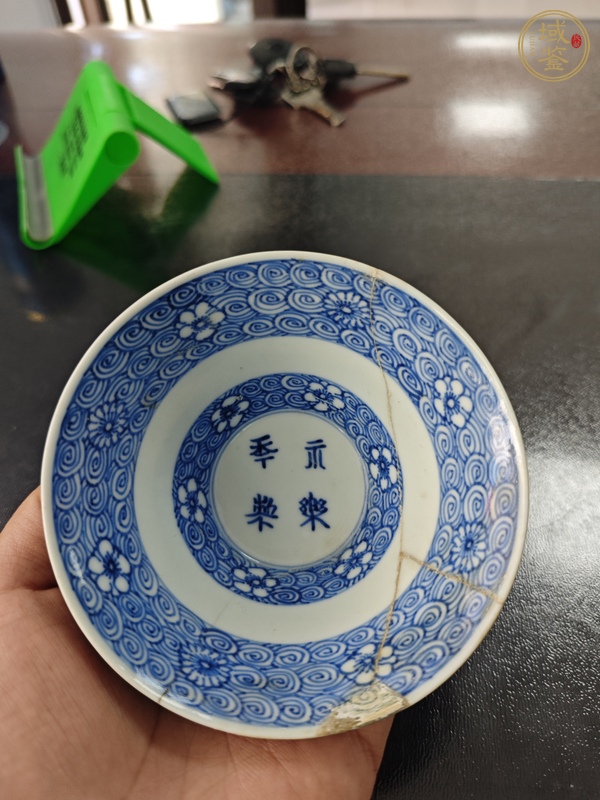古玩陶瓷青花人物故事紋斗笠杯真品鑒賞圖