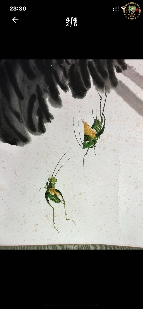 古玩字畫秋趣真品鑒賞圖