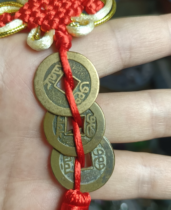 古玩錢幣乾隆、道光、嘉慶通寶（錢到家）拍賣，當前價格99元