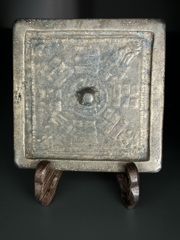古玩銅器宋·八卦方鏡拍賣，當(dāng)前價格1888元