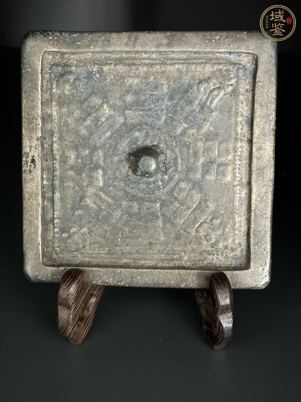 古玩銅器宋·八卦方鏡真品鑒賞圖