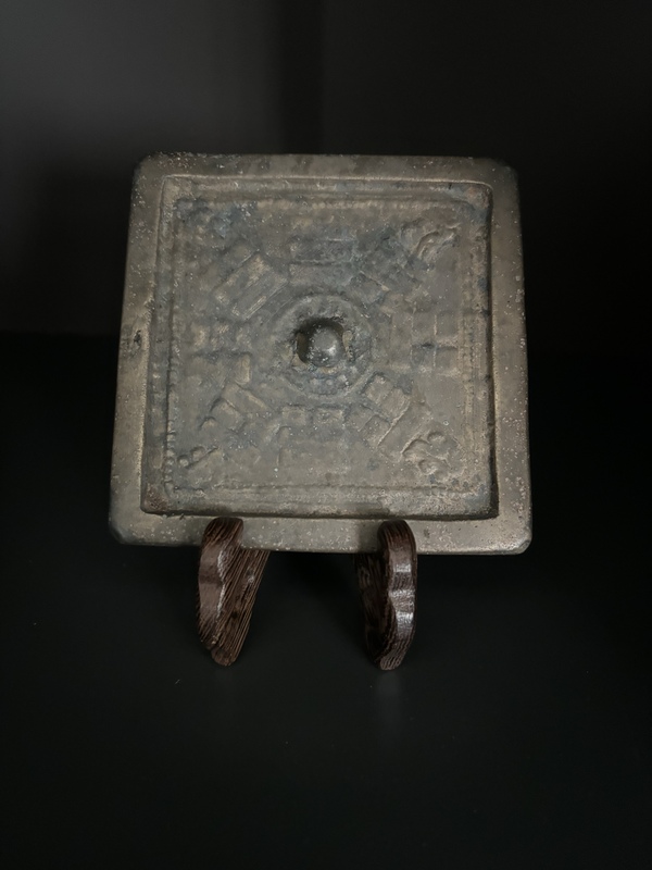 古玩銅器宋·八卦方鏡拍賣，當(dāng)前價格1888元