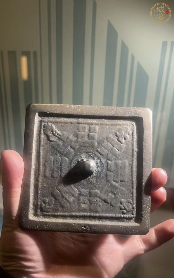 古玩宋·八卦方鏡真品鑒賞圖
