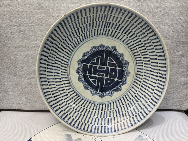 古玩陶瓷壽字紋盤拍賣，當前價格6800元