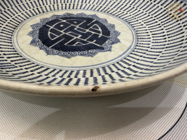 古玩陶瓷壽字紋盤真品鑒賞圖