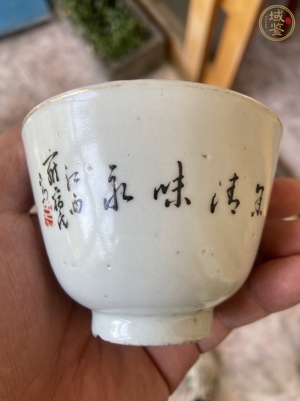 古玩陶瓷一路連升新粉彩杯真品鑒賞圖