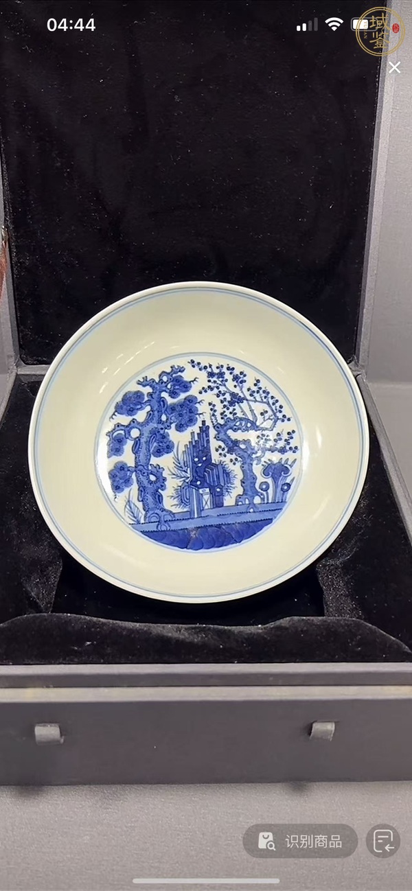 古玩陶瓷青花盤真品鑒賞圖