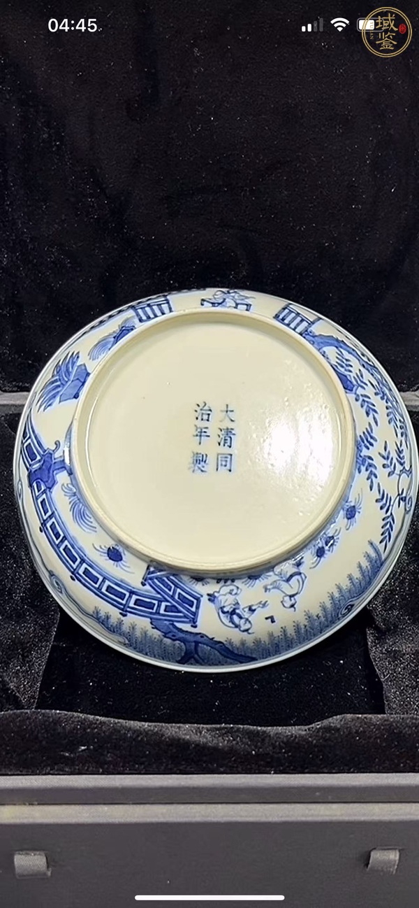 古玩陶瓷青花盤真品鑒賞圖