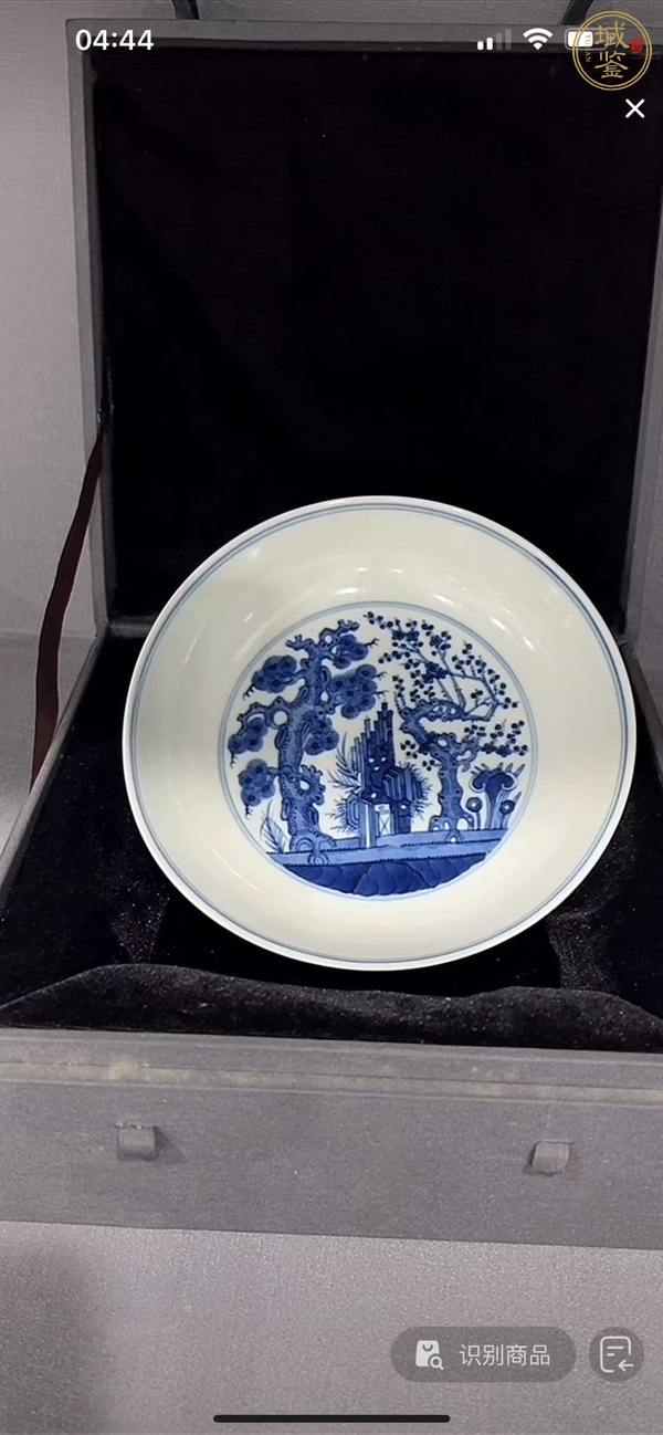 古玩陶瓷青花盤真品鑒賞圖