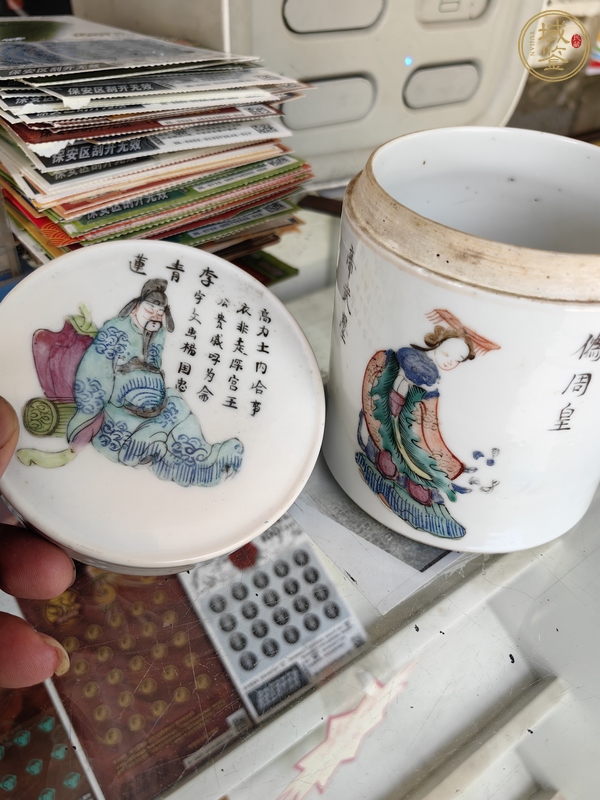 古玩陶瓷粉彩無雙譜蓋缸真品鑒賞圖