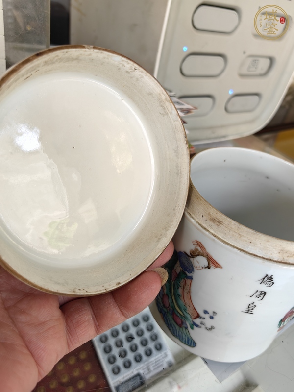 古玩陶瓷粉彩無雙譜蓋缸真品鑒賞圖