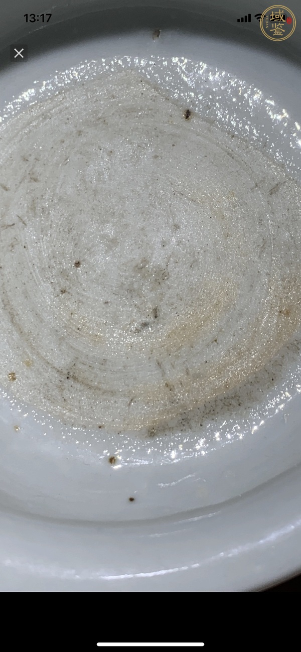 古玩陶瓷青花花卉紋香爐真品鑒賞圖